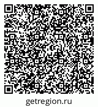 79631214781