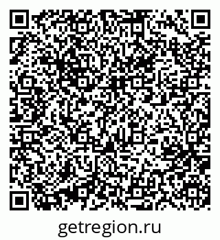 79631214784