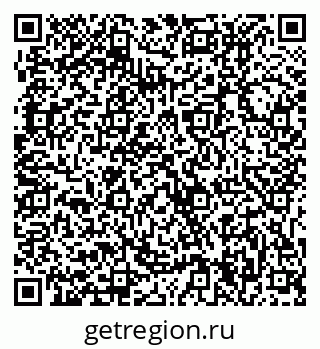 79631214819