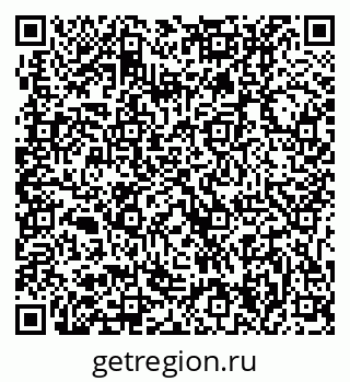 79631214840