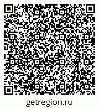 79631214843