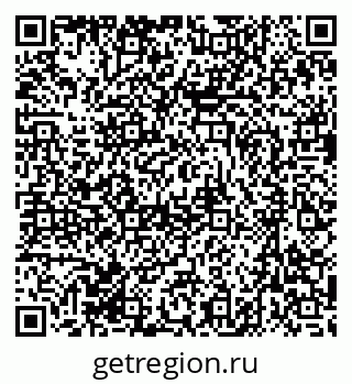 79631214857