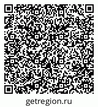 79631214866