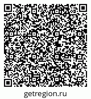 79631214869