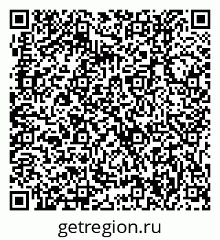 79631214870