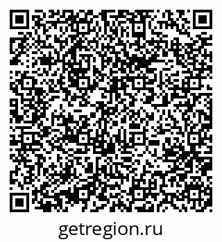 79631214871