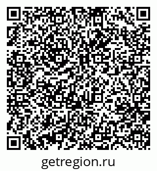 79631214900