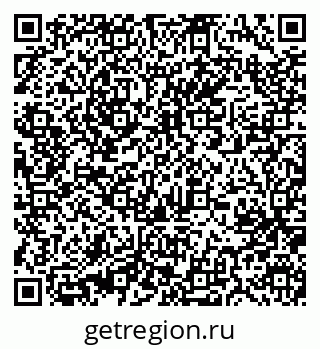 79631214932
