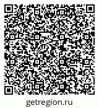 79631214972