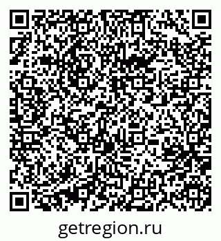 79631214973