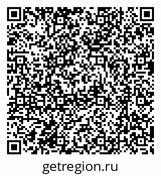 79631214990