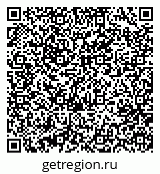79631215121