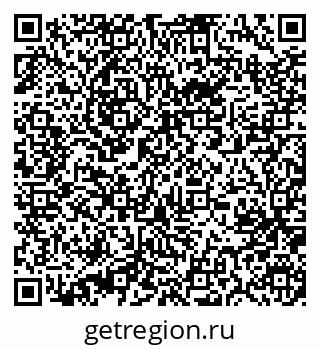 79631215137