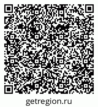 79631215684