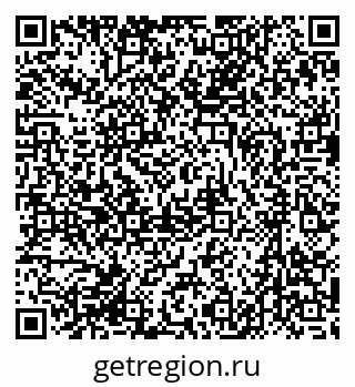 79631215745