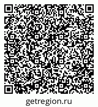 79631215869