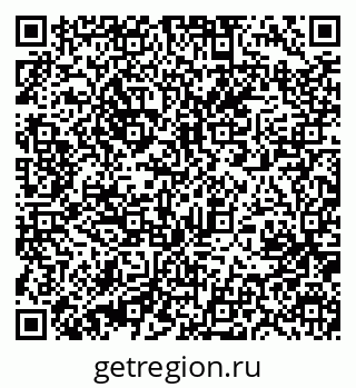 79631216005