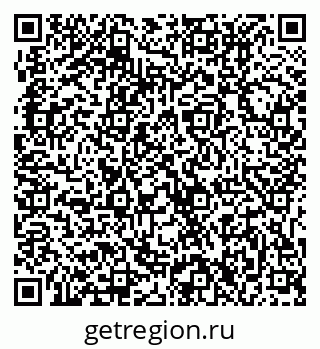 79631216013