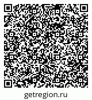 79631216020
