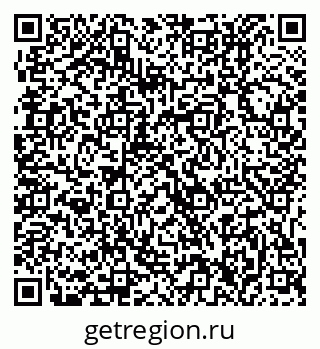 79631216070