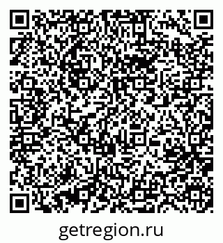 79631216110