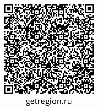 79631216173