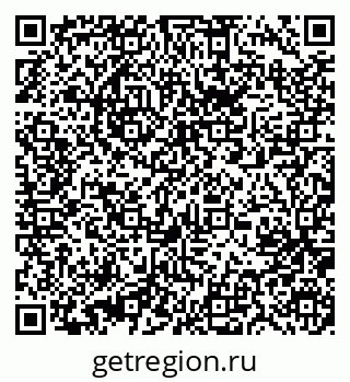 79631216192