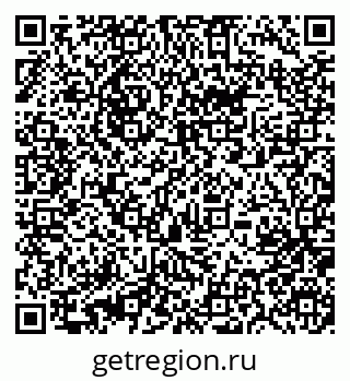 79631216257