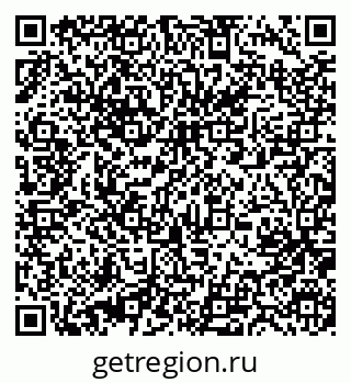 79631216490