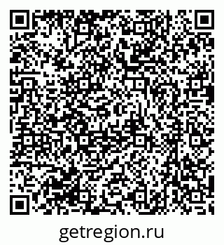 79631216497