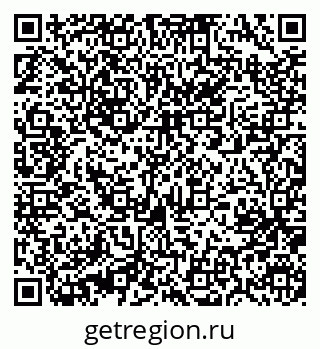 79631216523
