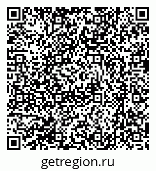 79631216525