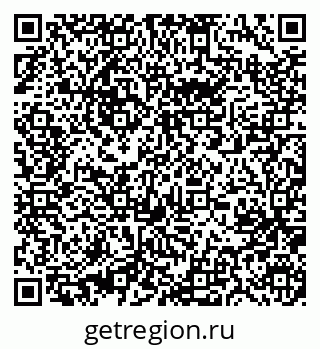 79631216532