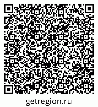 79631216537