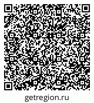 79631216538