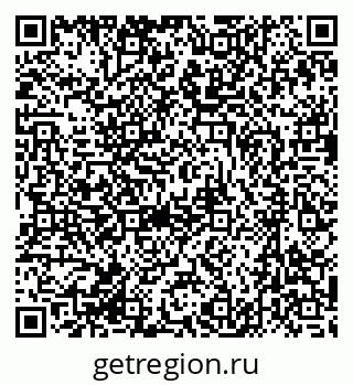 79631216545