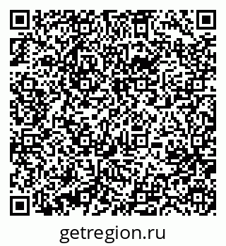 79631216550