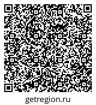 79631216565