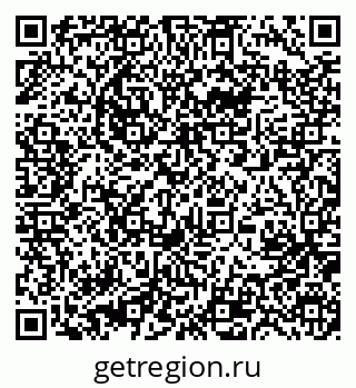 79631216618