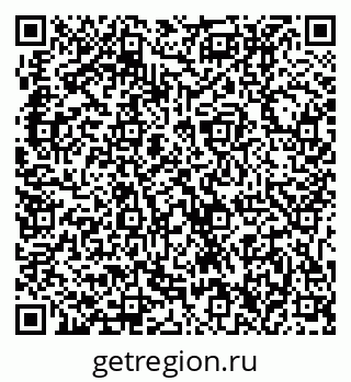 79631216700