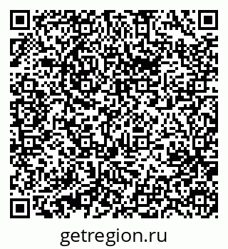 79631216721