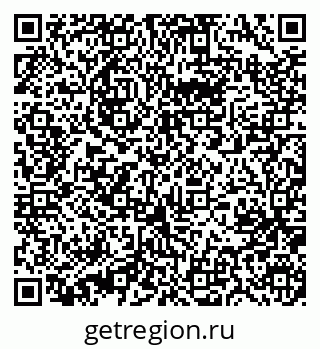 79631216722