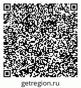 79631216733