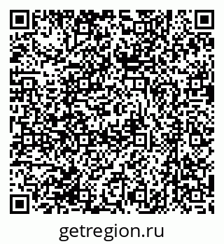 79631216737
