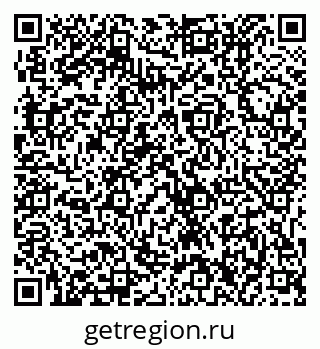 79631216772