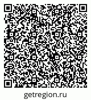 79631216800