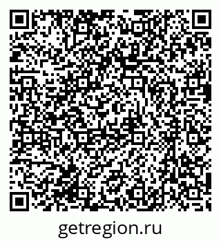 79631216845