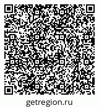 79631216865