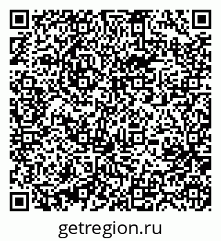 79631216870
