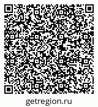 79631216918